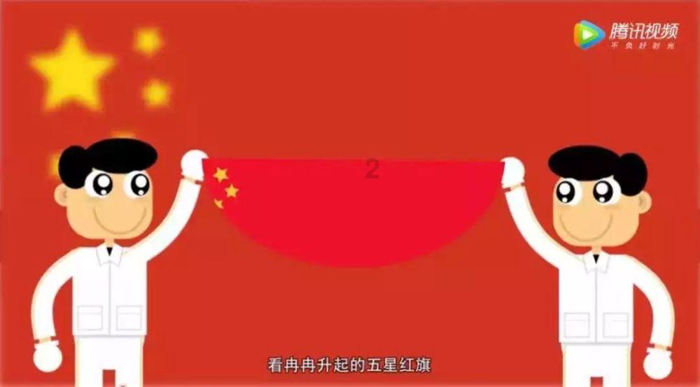 魔兽争霸3